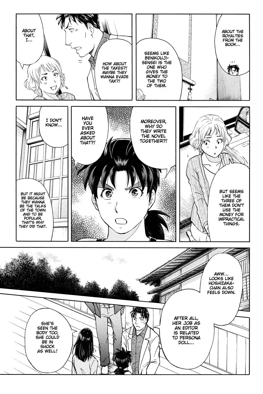 Kindaichi Shounen no Jikenbo R Chapter 70 12